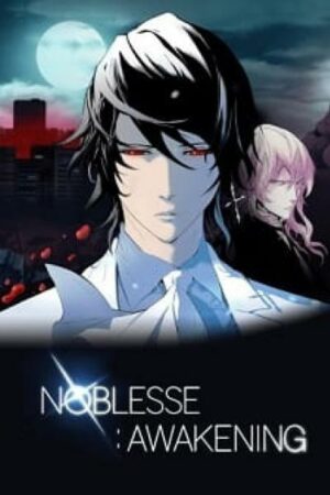 Noblesse: Awakening OVA ซับไทย
